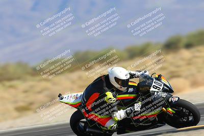 media/Dec-06-2024-CVMA Friday Practice (Fri) [[e1d1c5d4fc]]/1-Group1/Session 6 (Speed Pans Turn 14 Inside)/